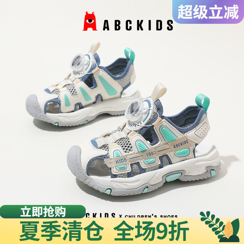 abckids夏季凉鞋儿童包头沙滩鞋图片
