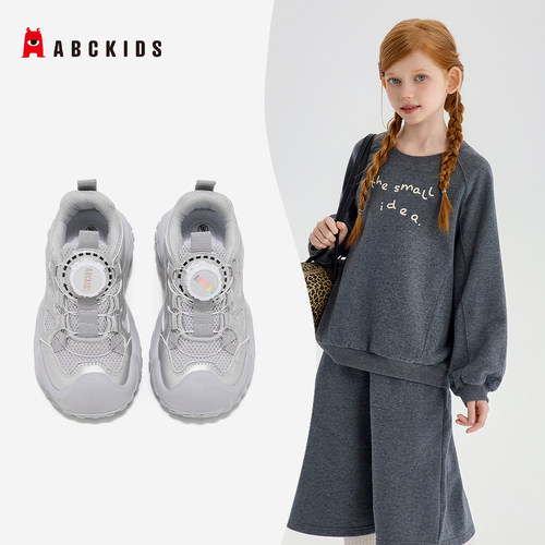 abckids秋季儿童透气运动跑步鞋