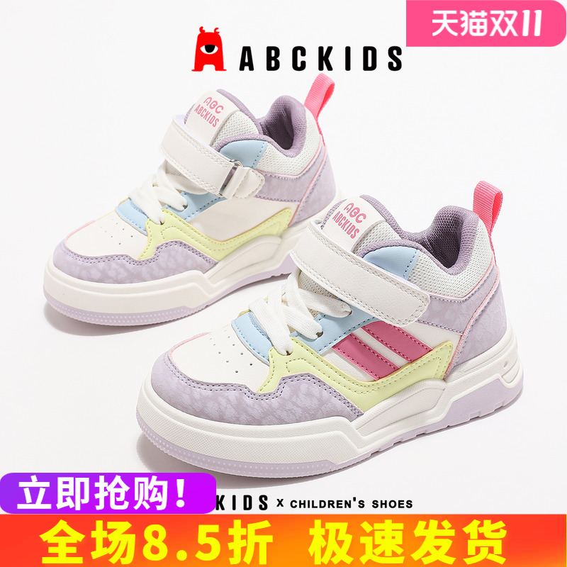 光泽细腻鞋面板鞋亲肤柔嫩内里