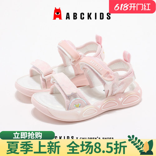 abckids夏季女童沙滩鞋软底轻便