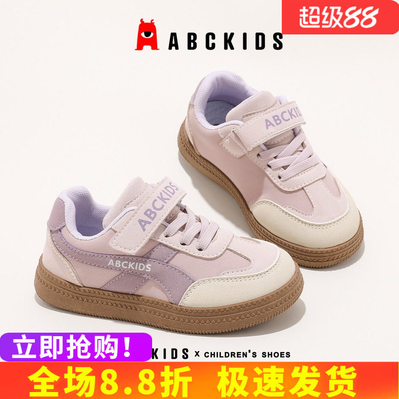 abckids儿童运动鞋时尚防滑轻便图片