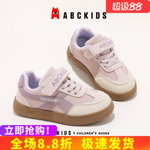 abckids儿童运动鞋时尚防滑轻便