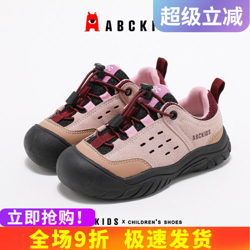 abckids秋季女童透气运动鞋