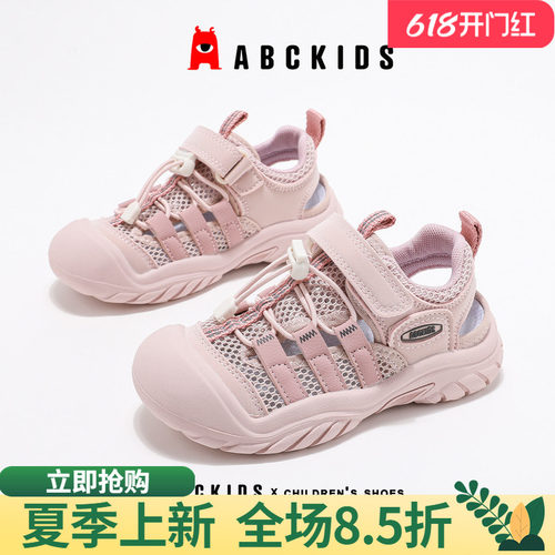 abckids多款配色打造个性潮童