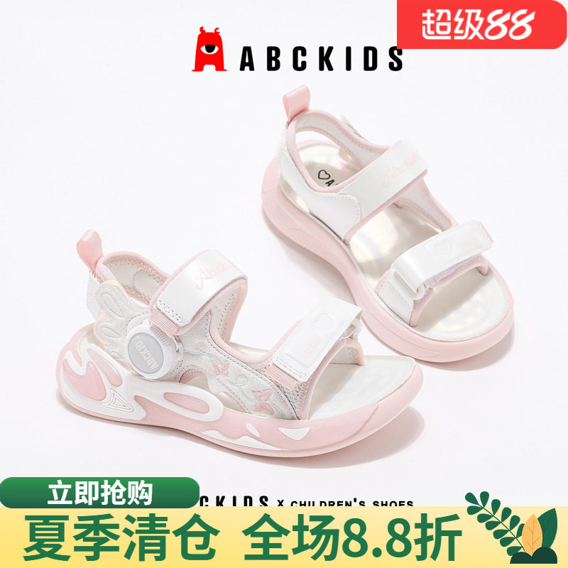 abckids夏季女童透气公主凉鞋图片