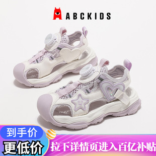 女童包頭沙灘鞋 abckids兒童童鞋 2025夏季 新款 軟底透氣公主涼鞋