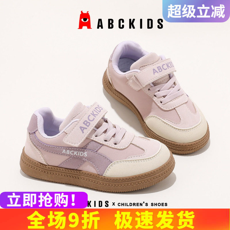 abckids儿童运动鞋时尚防滑轻便图片
