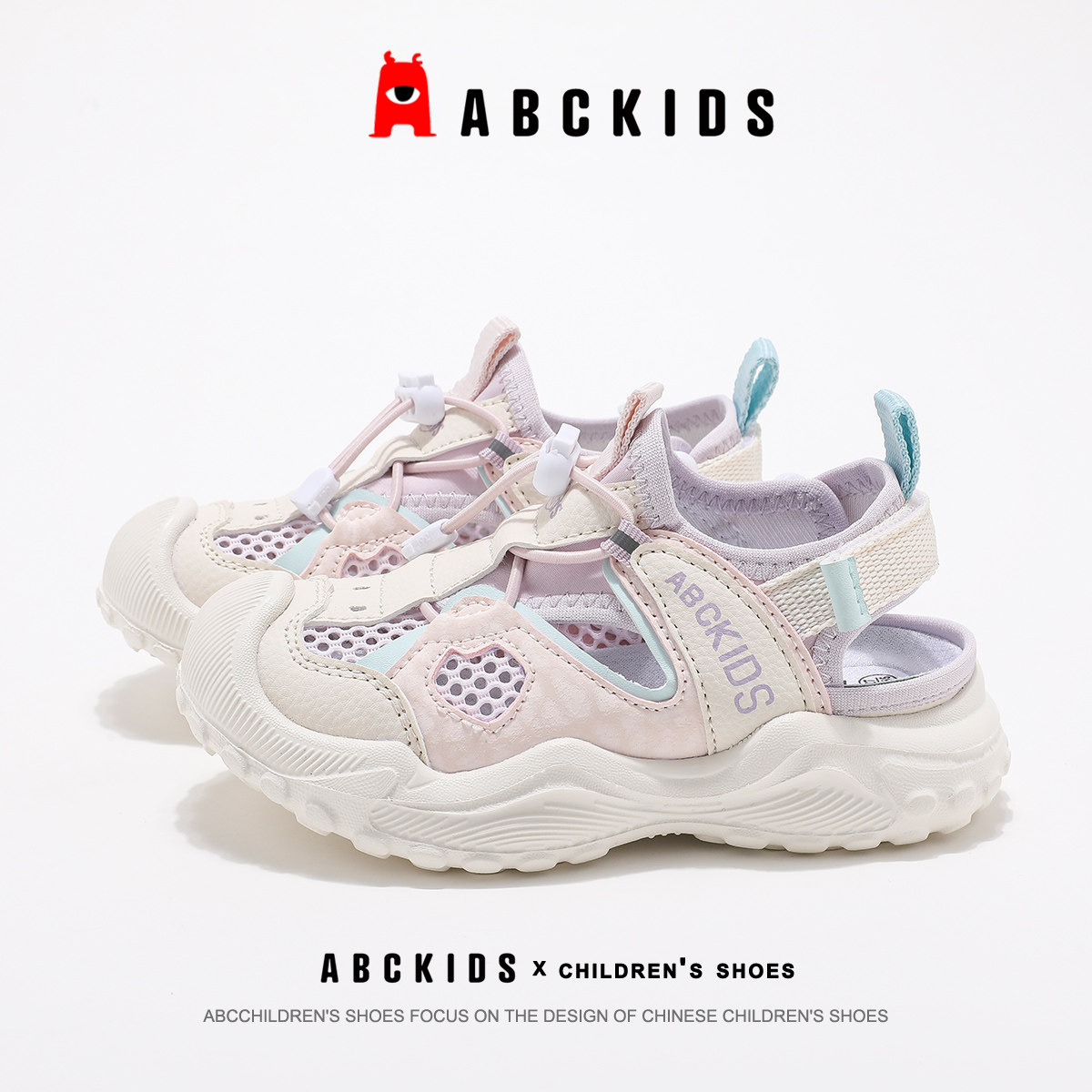 abckids夏季儿童透气运动凉鞋图片