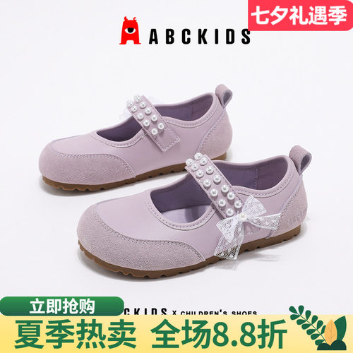 abckids女童软底蕾丝玛丽珍鞋