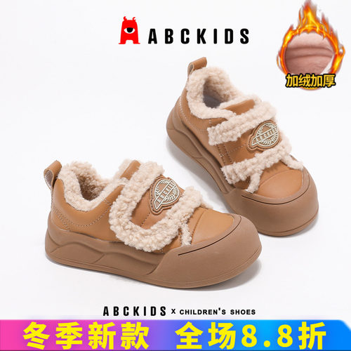abckids儿童保暖加厚棉鞋