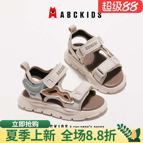 abckids夏季凉鞋休闲儿童正品