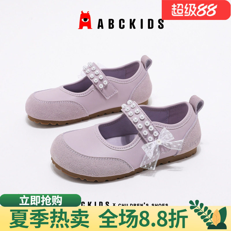 abckids女童软底蕾丝玛丽珍鞋