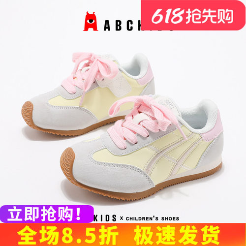 abckids儿童鞋时尚休闲防滑轻便