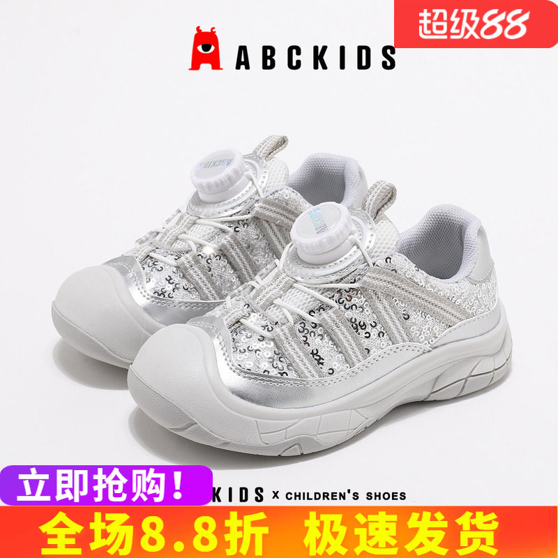 abckids女童公主闪闪鞋图片
