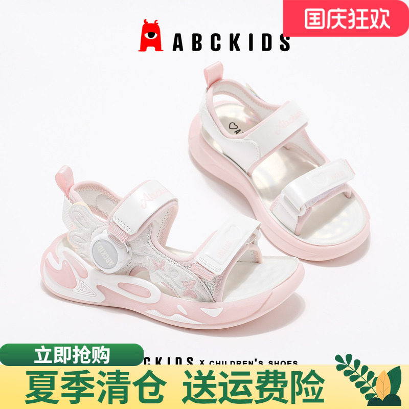 abckids夏季女童透气公主凉鞋