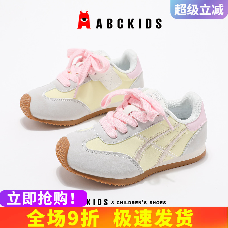 abckids儿童鞋时尚休闲防滑轻便