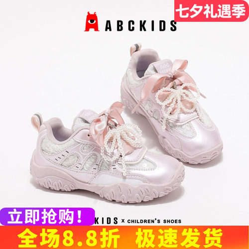 Abckids女童防滑魔术贴运动鞋