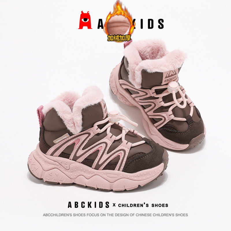 abckids儿童二棉鞋后跟贴合脚跟