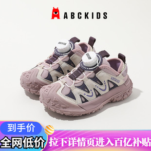 子透气中小童2026新款 女童鞋 春夏男童官方 儿童运动鞋 abckids童鞋