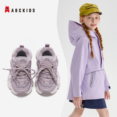 abckids童鞋加棉保暖防滑舒适