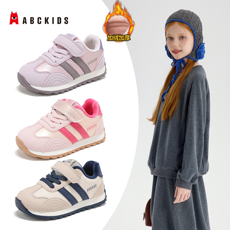 abckids冬季加绒保暖阿甘鞋