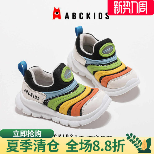 防滑纹路抓地力强一脚蹬穿脱方便