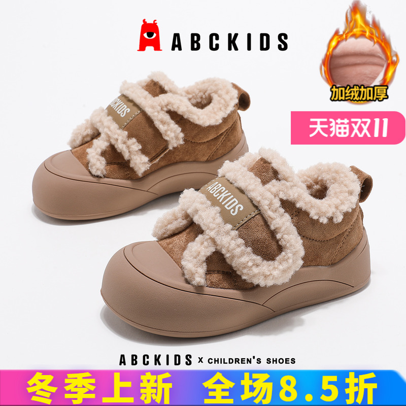 棉鞋魔术贴设计粘贴牢固