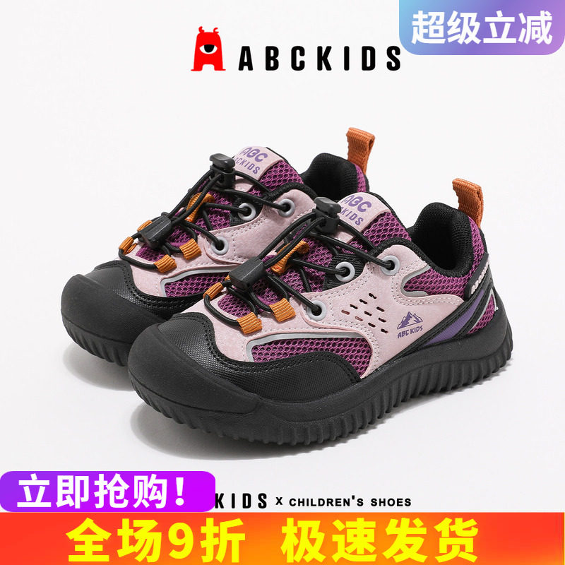 abckids童鞋春秋运动鞋舒适柔软图片