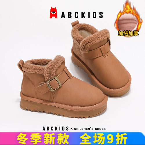abckids冬季新款儿童保暖雪地靴