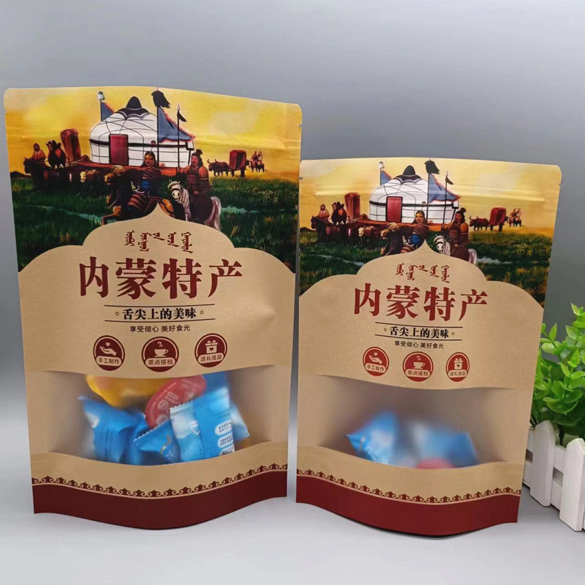 风干肉干包装袋内蒙古风干牛肉袋子内蒙特产自封自立开窗牛皮纸袋