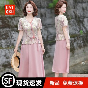 官方年輕媽媽夏裝 洋氣假兩件裙子 國風連衣裙氣質高貴中老年女夏季
