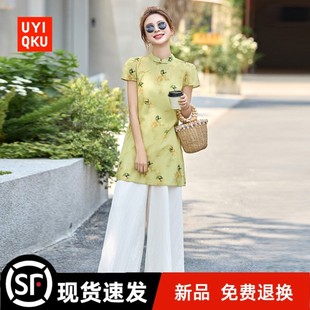两 官方新中式 印花巨好看套装 女2025夏新款 改良旗袍上衣显瘦阔腿裤