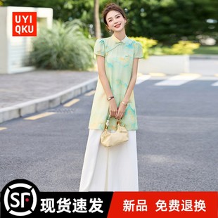 巨好看 官方新中式 印花盘扣旗袍上衣阔腿裤 两件套女2025夏新款 爆款