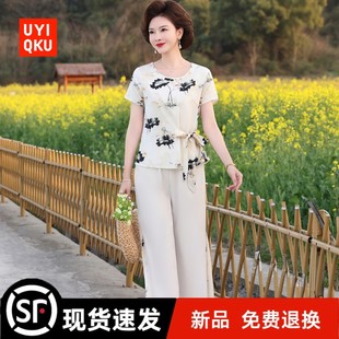 洋氣雪紡小衫 中老年女時尚 媽媽夏裝 遮肚子短袖 上衣兩 套裝 官方新款