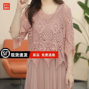 连 官方高级纱棉甜美大码 两件套礼服裙2025夏季 新款 遮肚子显瘦套装