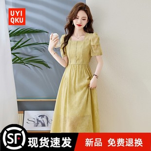新款 官方小清新洋气减龄方领连衣裙女2025夏季 收腰显瘦别致超好看