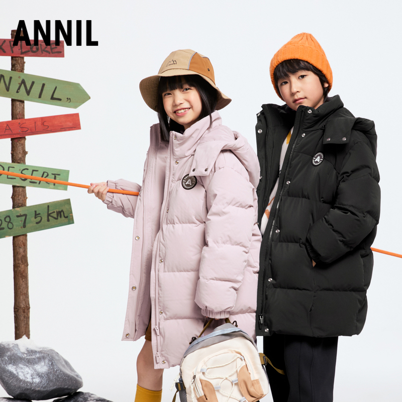 安奈儿童装男童女童中长款羽绒服2025冬新款宽松防寒防风保暖加厚