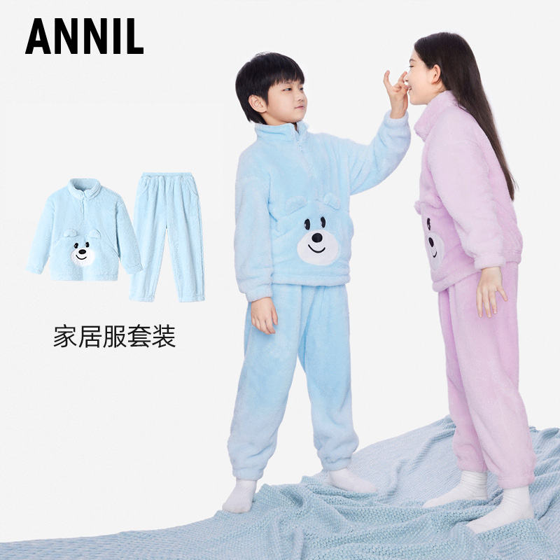 家居服保暖睡衣Annil/安奈儿