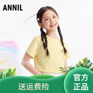 安奈儿童装男女童圆领短袖针织衫2026夏新款