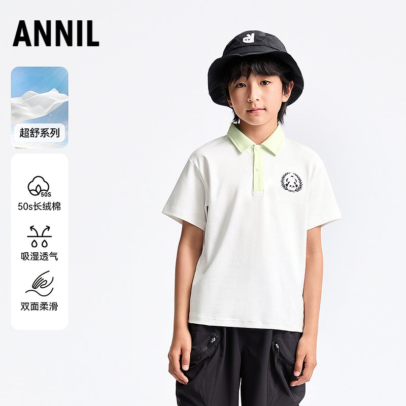 安奈儿童装男童翻领短袖POLO衫2025夏新款吸湿透气纯棉时尚T恤
