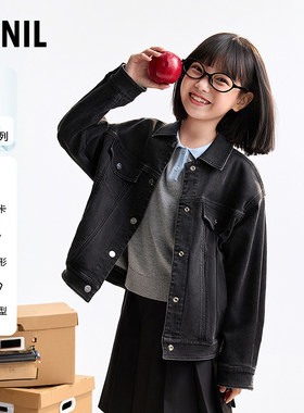 安奈儿童装男童女童牛仔外套2025秋新款休闲黑色弹力宽松时尚上衣