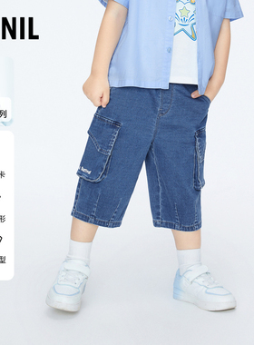 【商场同款】安奈儿童装男童牛仔裤子夏七分时尚XB426565