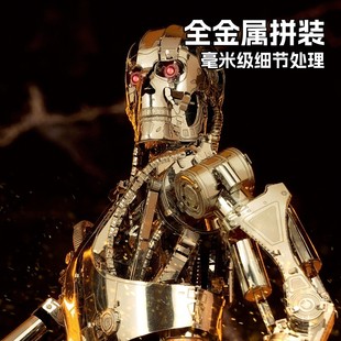 金属手工DIY立体3D 拼装模型 终结者T-800机器人 高难度玩具摆件
