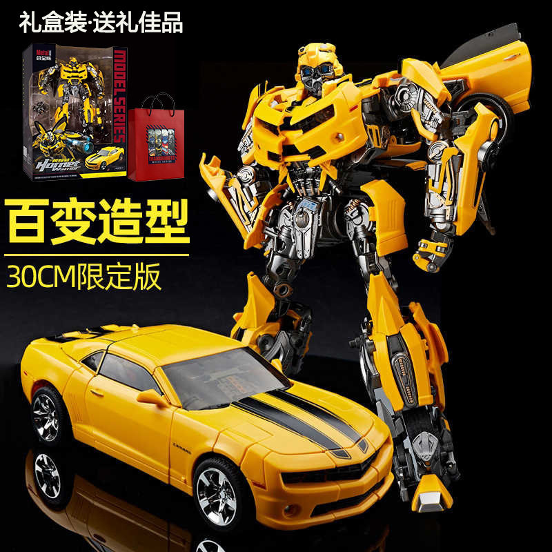 佑虎大号合金版黄蜂变形玩具机器图片
