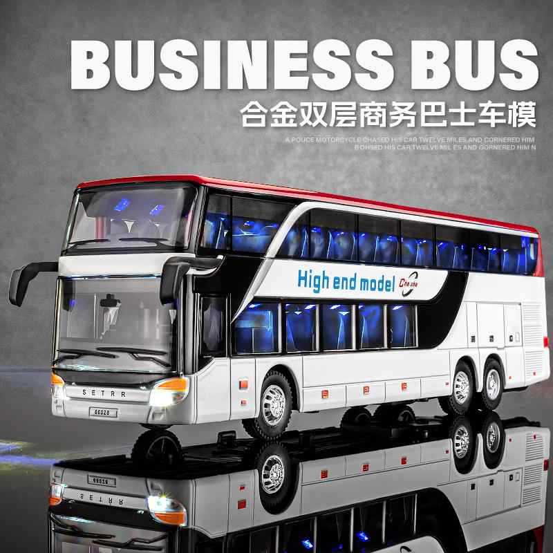 130商务长途双层巴士合金车模型