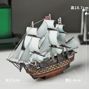 金属手工DIY立体3D拼装创意模型 船舰高难度模型胜利号战列舰礼品