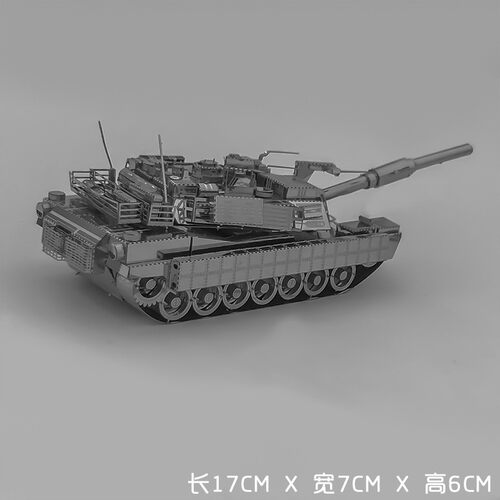 金属手工DIY立体3D拼装模型