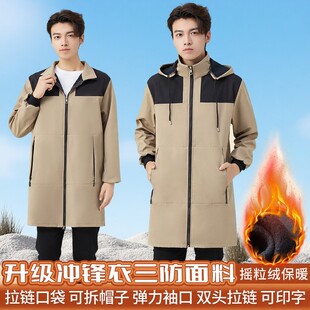 妈妈罩衣冬加绒上班族带帽外套女加厚中长款清洁女士冬天烧烤耐脏