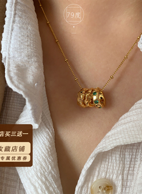 百搭祖母绿时尚风毛衣链