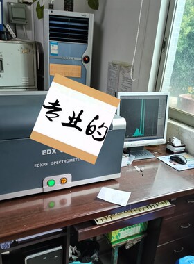 rohs卤素检测3VEDX8600重金属检测销售维修调试效验回收二手设备